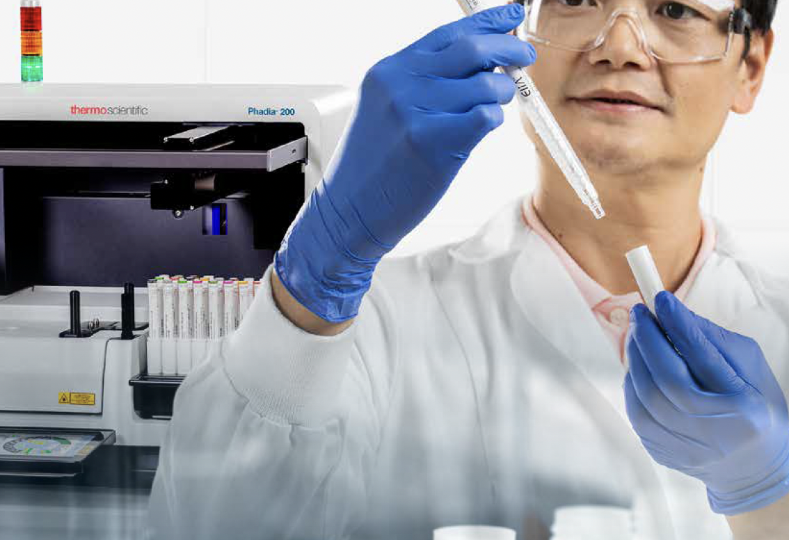 Phadia 100 配套试剂